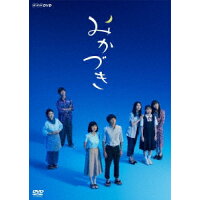 永作博美のcd Dvdをチェック 楽天ブックス 永作博美のcd Dvdをチェック 楽天ブックス